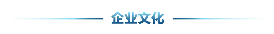 手機(jī)主板屏蔽罩
