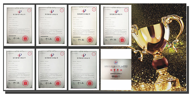 屏蔽罩-支撐件 屏蔽罩-支撐件