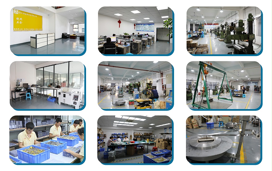 屏蔽罩-支撐件 屏蔽罩-支撐件